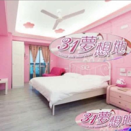 31夢想地 Tainan Buitenkant foto