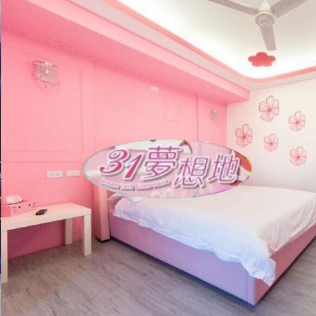 31夢想地 Tainan Buitenkant foto