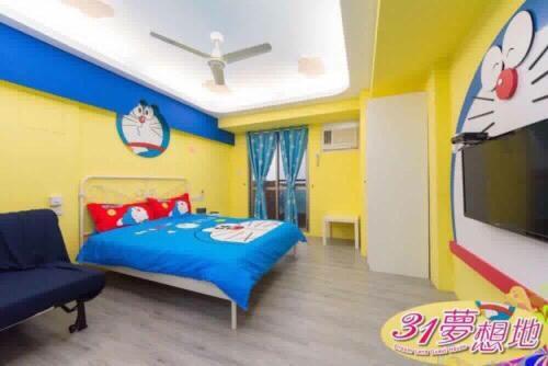 31夢想地 Tainan Buitenkant foto