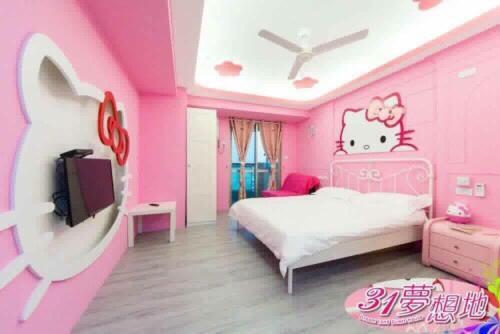 31夢想地 Tainan Buitenkant foto